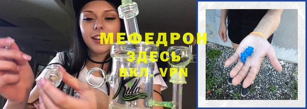 гашишное масло Верхнеуральск