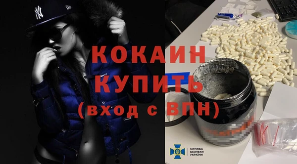 гашишное масло Верхнеуральск