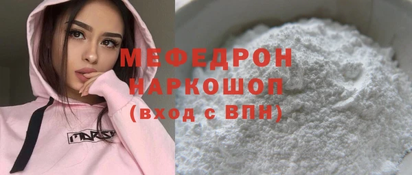 СК Верхний Тагил