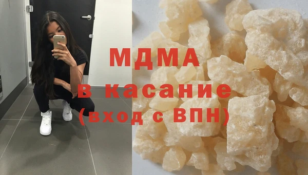 гашишное масло Верхнеуральск