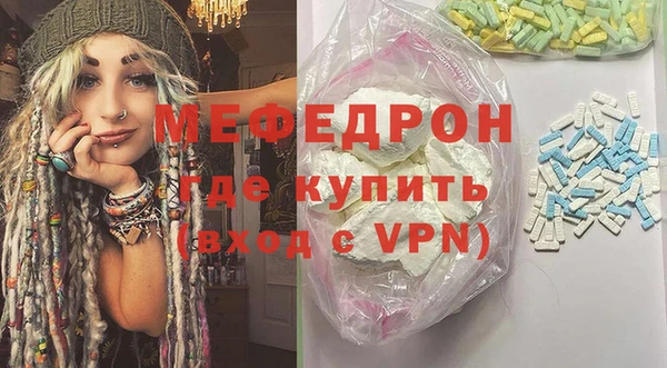 СК Верхний Тагил
