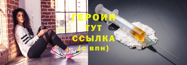 гашишное масло Верхнеуральск