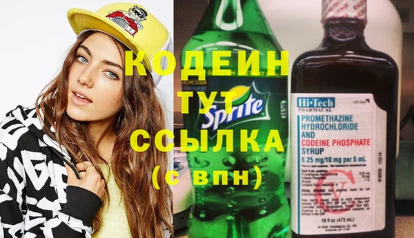 гашишное масло Верхнеуральск