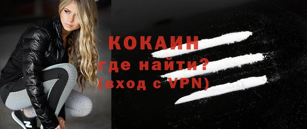 apvp Верея
