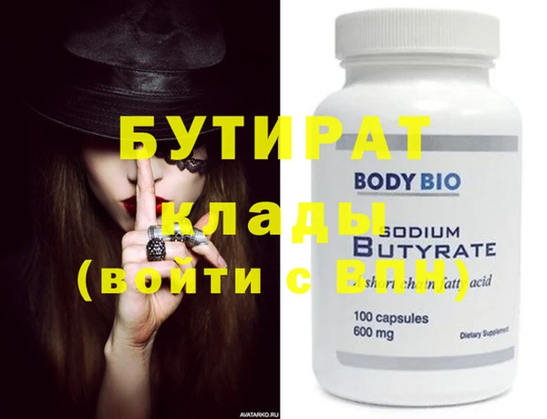 apvp Верея