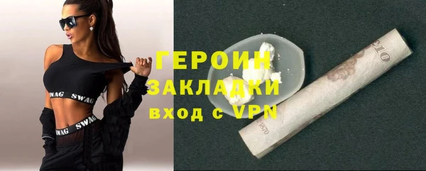 apvp Верея
