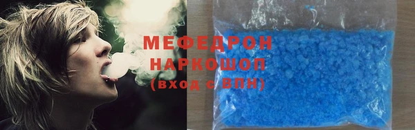СК Верхний Тагил