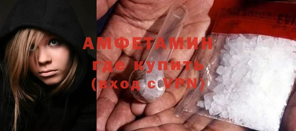 СК Верхний Тагил
