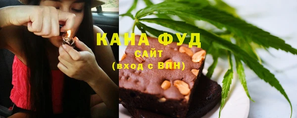 СК Верхний Тагил