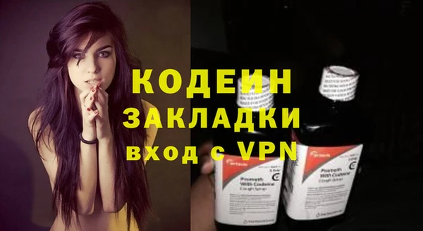 СК Верхний Тагил