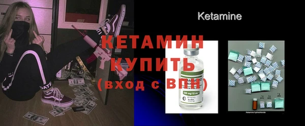гашишное масло Верхнеуральск
