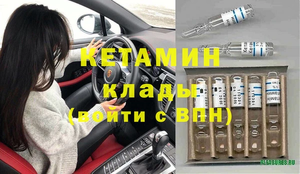 СК Верхний Тагил