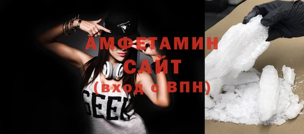 apvp Верея