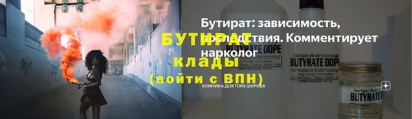 гашишное масло Верхнеуральск