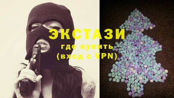 СК Верхний Тагил