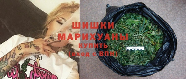 гашишное масло Верхнеуральск