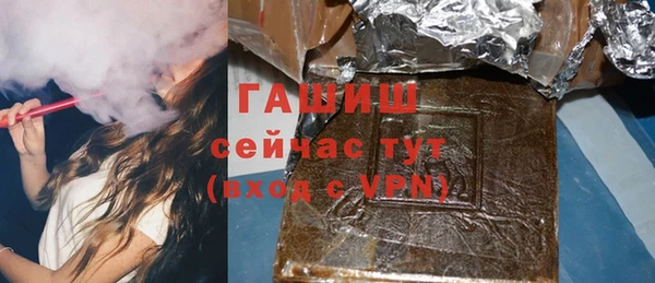 apvp Верея
