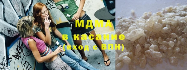 apvp Верея