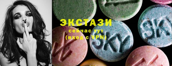 apvp Верея
