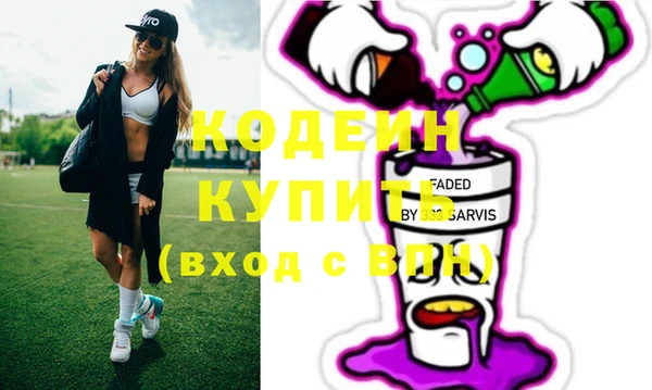 СК Верхний Тагил