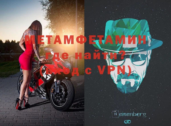 СК Верхний Тагил