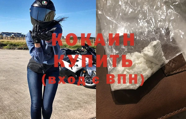 СК Верхний Тагил