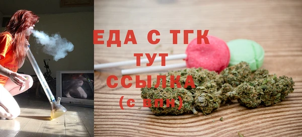 гашишное масло Верхнеуральск