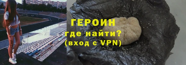 СК Верхний Тагил