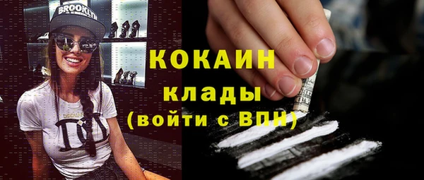 гашишное масло Верхнеуральск