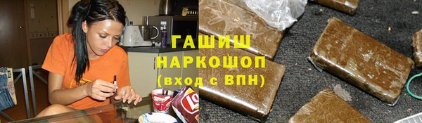 apvp Верея