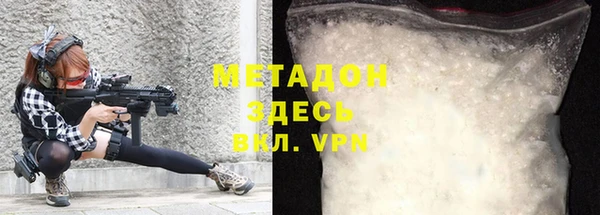 СК Верхний Тагил