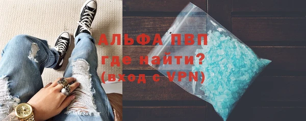 гашишное масло Верхнеуральск
