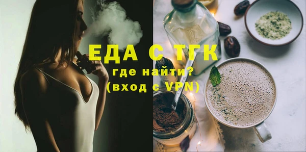СК Верхний Тагил