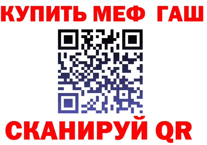 АМФ Premium зеркало это МЕГА Татарск